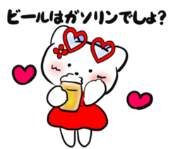 Come on , drink a beer !I love to drink! sticker #13042091