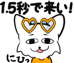 Come on , drink a beer !I love to drink! sticker #13042092