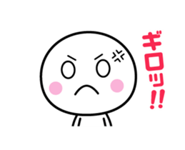 Animation version of white thing 3 sticker #13042116