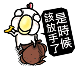 ah chicken sticker #13042227