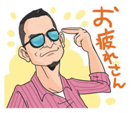 This is the Mr. Ootsuka sticker! sticker #13042246