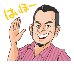 This is the Mr. Ootsuka sticker! sticker #13042254