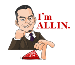 This is the Mr. Ootsuka sticker! sticker #13042260