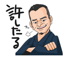 This is the Mr. Ootsuka sticker! sticker #13042261