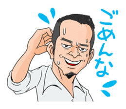 This is the Mr. Ootsuka sticker! sticker #13042262