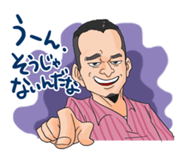 This is the Mr. Ootsuka sticker! sticker #13042266