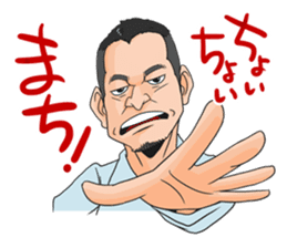 This is the Mr. Ootsuka sticker! sticker #13042268