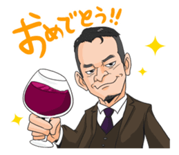 This is the Mr. Ootsuka sticker! sticker #13042269