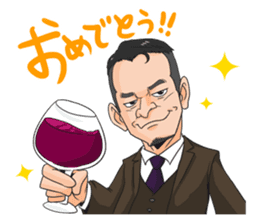 This is the Mr. Ootsuka sticker! sticker #13042269