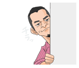 This is the Mr. Ootsuka sticker! sticker #13042273