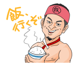 This is the Mr. Ootsuka sticker! sticker #13042274