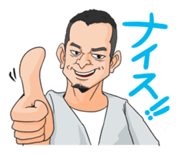 This is the Mr. Ootsuka sticker! sticker #13042276