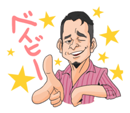 This is the Mr. Ootsuka sticker! sticker #13042277