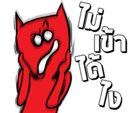 DEVY soccer mania sticker #13042345