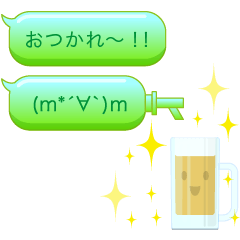 Colorful text and face