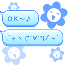 Colorful text and face sticker #13042366