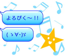 Colorful text and face sticker #13042368