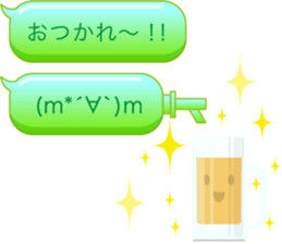 Colorful text and face sticker #13042369