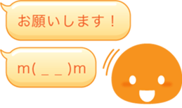 Colorful text and face sticker #13042372