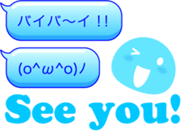 Colorful text and face sticker #13042376