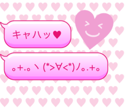 Colorful text and face sticker #13042378