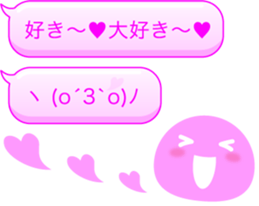 Colorful text and face sticker #13042379