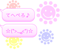 Colorful text and face sticker #13042380