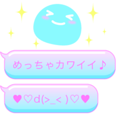 Colorful text and face sticker #13042382