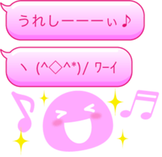 Colorful text and face sticker #13042383