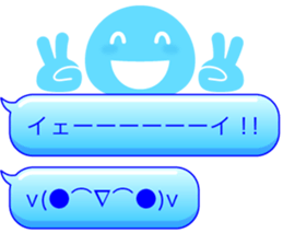 Colorful text and face sticker #13042387