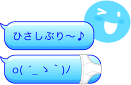 Colorful text and face sticker #13042389