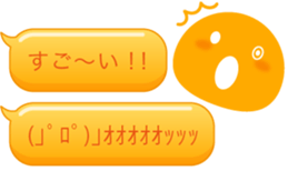 Colorful text and face sticker #13042390