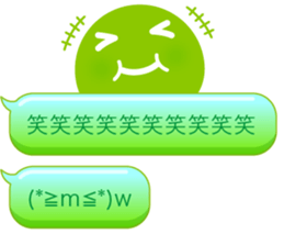 Colorful text and face sticker #13042391