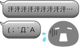 Colorful text and face sticker #13042393