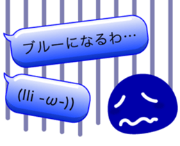 Colorful text and face sticker #13042395