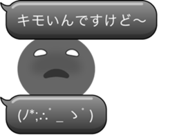 Colorful text and face sticker #13042403