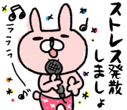 Maimai's Usagin vol.4 sticker #13042412