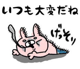 Maimai's Usagin vol.4 sticker #13042424