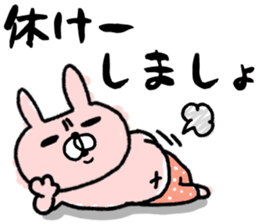 Maimai's Usagin vol.4 sticker #13042425