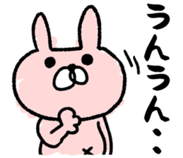 Maimai's Usagin vol.4 sticker #13042426