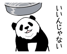 Pandan2(High speed Animated) sticker #13042476