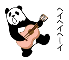Pandan2(High speed Animated) sticker #13042477