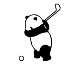 Pandan2(High speed Animated) sticker #13042482