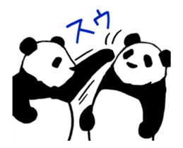 Pandan2(High speed Animated) sticker #13042483