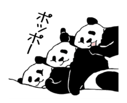Pandan2(High speed Animated) sticker #13042486