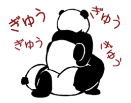 Pandan2(High speed Animated) sticker #13042487