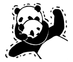 Pandan2(High speed Animated) sticker #13042489