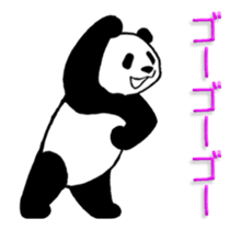 Pandan2(High speed Animated) sticker #13042492
