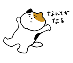pretty kittens 2 (Kaji-neko)(Japanese) sticker #13042495