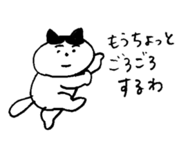 pretty kittens 2 (Kaji-neko)(Japanese) sticker #13042496